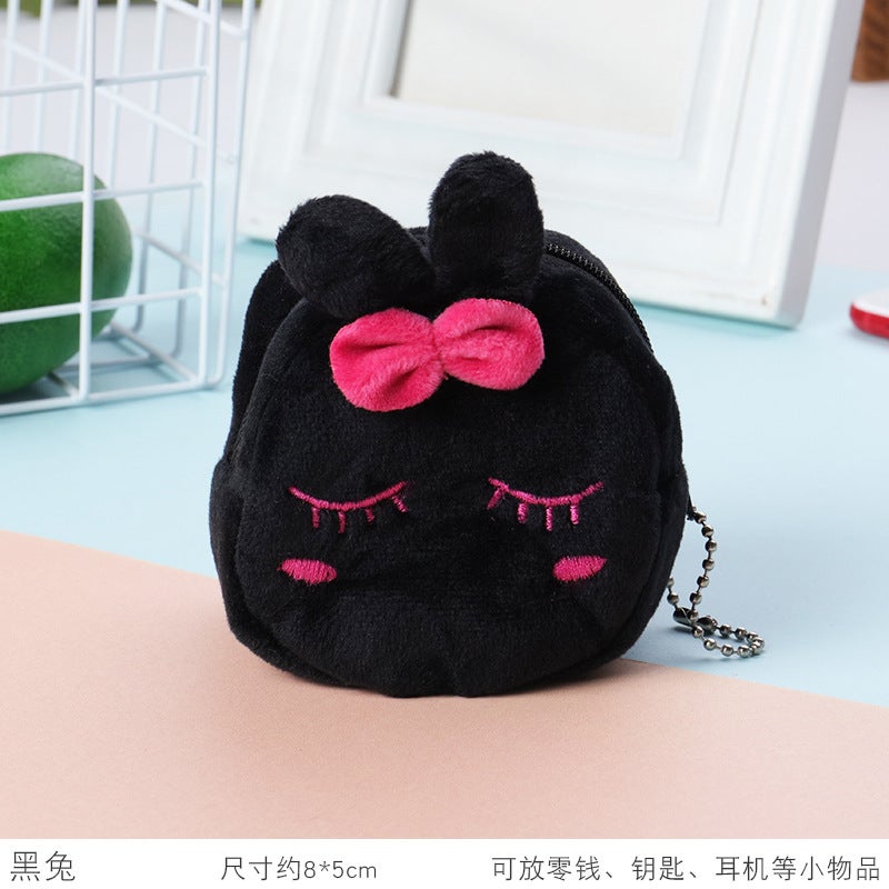 Cartoon Plush Three-Dimensional Coin Purse Cute Coin Bag Key Bag Girls Children Students Yiwu Small Gifts - Image 1