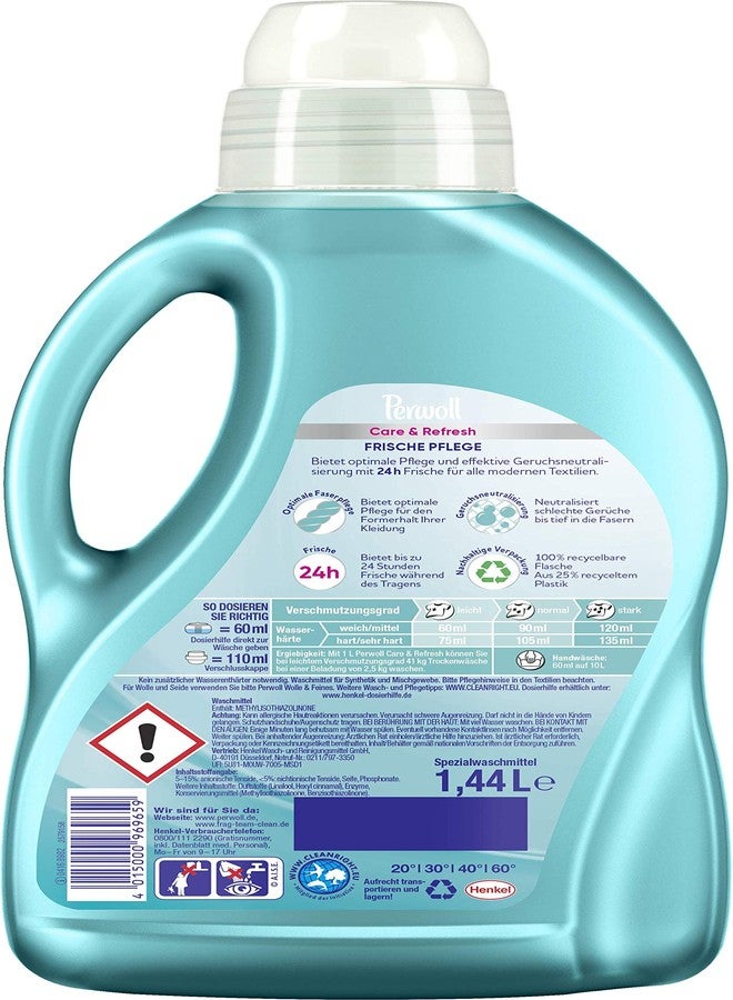Perwoll Care & Refresh - Fresh Care Liquid Detergent (for Mixed & Synthetic Fibres) - 1 Pack (1 x 24 wash Loads) - Image 2