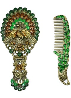 Rayberro Rayberro Vintage Handheld Mirror with Comb Set, Metal Embossed Peacock Vintage Hand Mirror, Face Beauty Makeup Mirror, Foldable Personal Cosmetic Mirror, Portable Compact Travel Mirror (Green) 