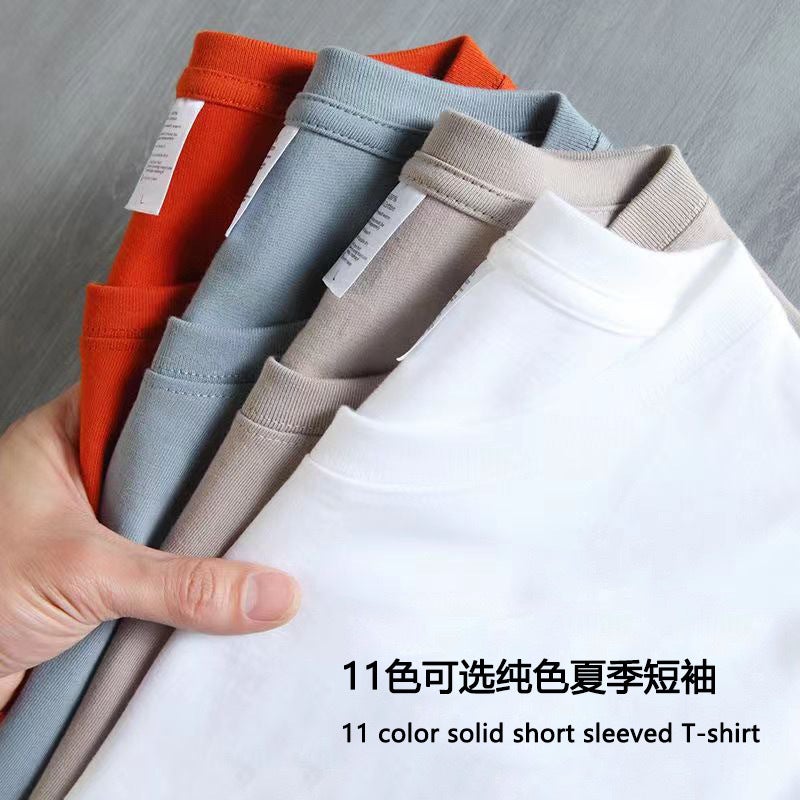 Factory New Summer Solid Color Short Sleeve T-Shirt Men'S Slim Fit Slim Men'S And Women'S Classic Joker Inner Jacket - Image 2