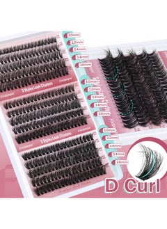 Focipeysa Focipeysa Lash Extension Kit 300pcs Lash Clusters Fluffy Eyelash Extension 60D 70D 80D Eyelash Clusters 9-16mm DIY Lash Extensions Kit with Waterproof Lash Bond and Seal and Lash Tweezers  - Image 3