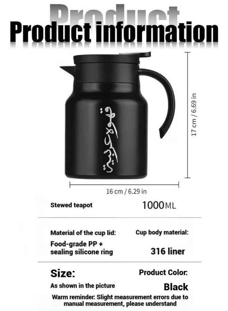 1000ml Coffee pot and 80ml coffee cup set,  Stainless Steel Pour-Over Kettle, Insulated Thermos for Hot & Cold Water, perfect as a business opening gift, holiday gift, or National Day gift, Black - Image 3