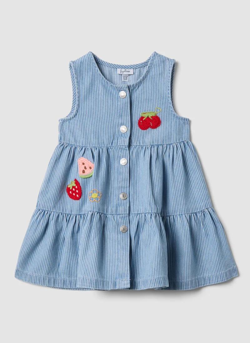 او في اس OVS Girlsâ€™ Cotton And Lyocell Blend Denim Dress, Regular Fit