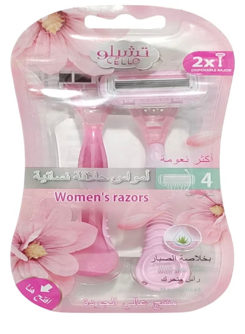 تشيلو Cello Women's Razor 4 Blades 2 PCS with aloe vera extrac