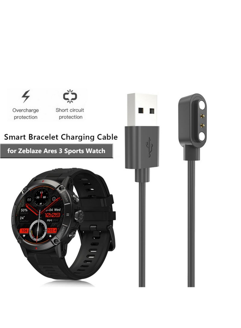 Magnetic Wrist Watch Charging Cable Safety USB Smart Watch Charger Cord Replacement Accessories for Zeblaze Ares 3 Sports Watch - Image 2