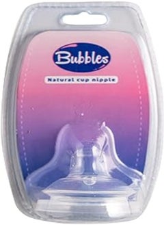 Bubbles nipple for cup