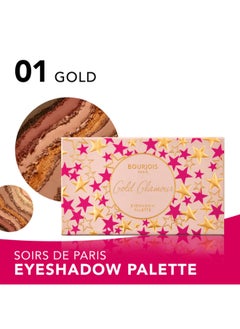BOURJOIS PARIS Volume Glamour Soirs de Paris Eyeshadow Palette - 01 - Gold  - Image 3