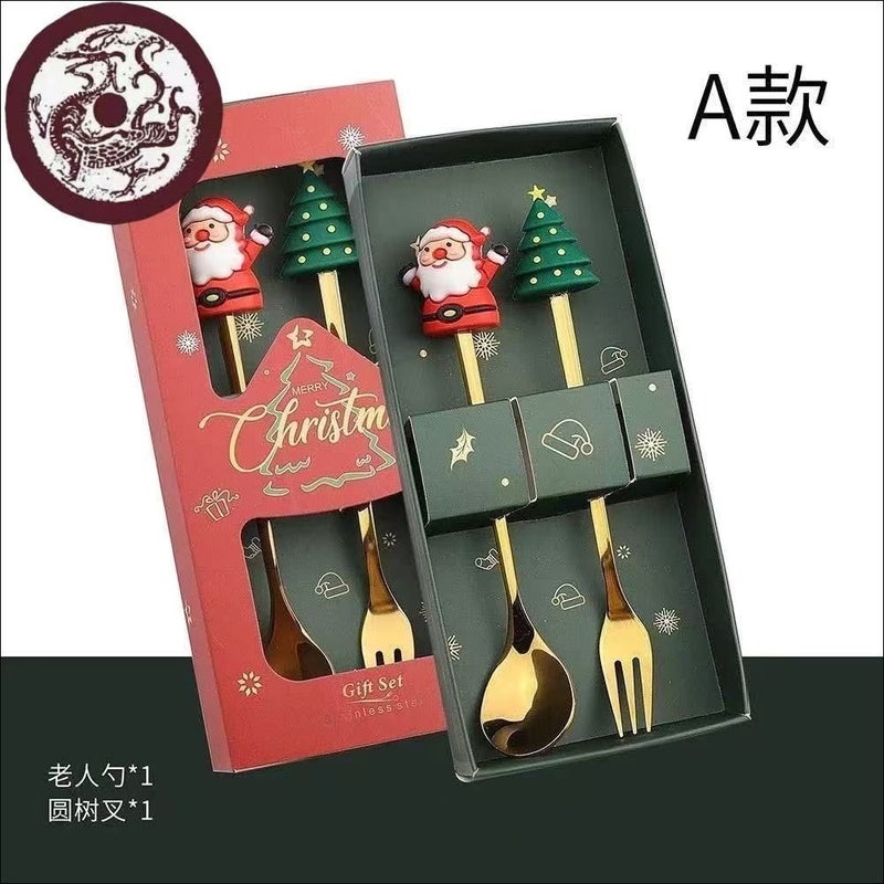 Kids Dessert Cutlery Set 2 Pieces Multicolor Stainless Steel - Image 1