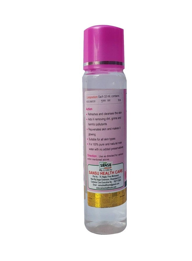 SANSU ROSE WATER (PACK OF 4 X 100 ML) - Image 2