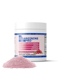 L-ARGININE PRO | L-arginine Supplement Drink Mix Powder | 5,500mg of L-arginine Plus 1,100mg L-Citrulline (Raspberry, 1 Jar) - pzsku/Z199057C6E00D6EB24BE7Z/45/_/1739882306/011486d4-2708-49ee-9c96-45d8c4bb6638