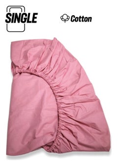 Bebek Özel Baby Special Cotton Baby and Kids Fitted Sheet 70 x 140 cm 