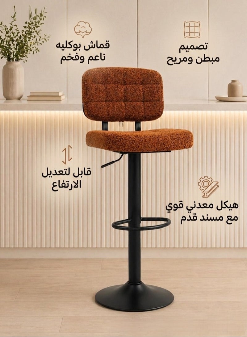 TarafCom Luxury modern "Buckle" bar stool set with adjustable swivel base - Image 2