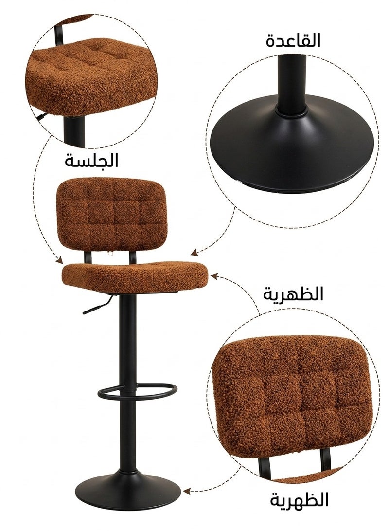 TarafCom Luxury modern "Buckle" bar stool set with adjustable swivel base - Image 3