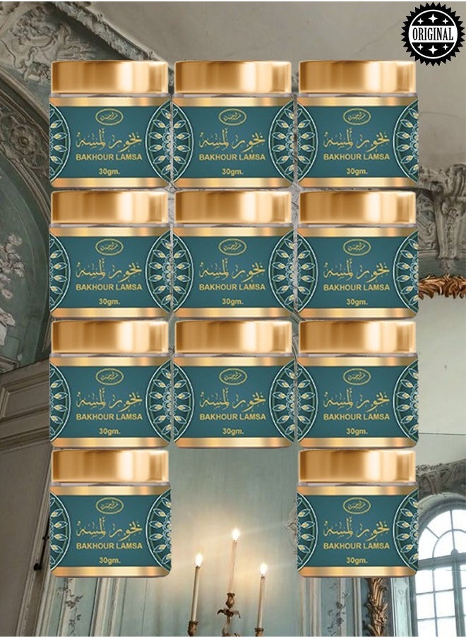 بخور لمسة 11 قطع بخور لمسة 30 جرام  - Image 1