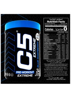 C5 Energy C5 Extreme Pre Workout Powder Blue Raspberry - 24 Servings, Sugar Free, Zero Calories, 200mg High Caffeine - Beta Alanine - Citrulline Malate, High-Performance Pre-Workout Booster Supplement  - Image 3