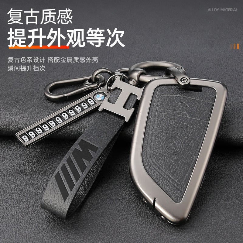 BMW New 5 Series Key Case - Retro Style, Zinc Alloy Protection for BMW Models - Image 5