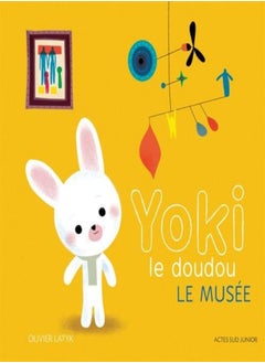 Yoki le doudou : Le musée 