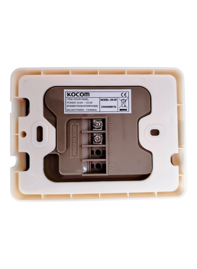 Kocom Korean Made Intercom Door Handset, Constructed From High-quality Materials That Withstand Various Conditions  Suitable for Residential Buildings and Apartments. - Image 3