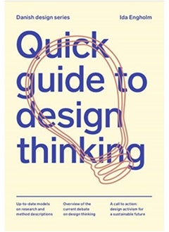 Quick Guide to Design Thinking