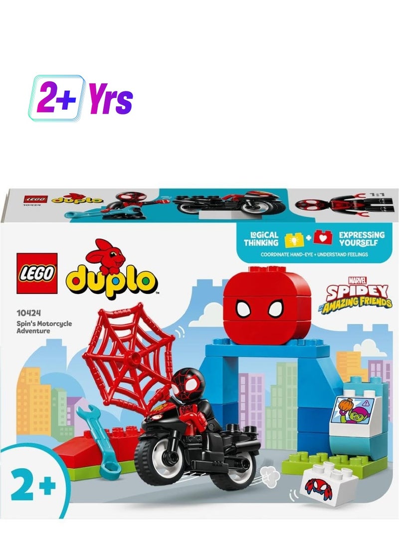 LEGO Lego Duplo 10424 Marvel Spin’s Motorcycle Adventure With Motorbike  - Image 1