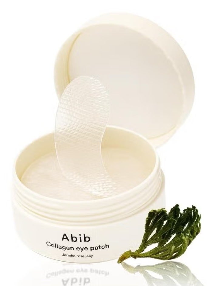 ابيب الكولاجين عيون التصحيح أريحو روز جيلي، تغذية وتقوية العناية بالعين، 60 التصحيح - Image 1