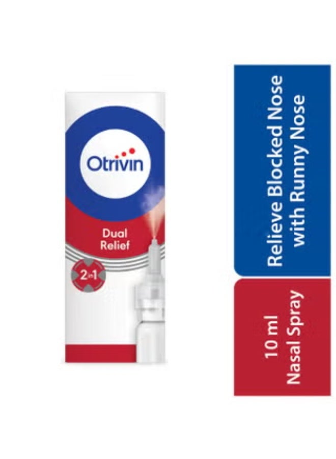 بخاخ الأنف "أوتريفين دوال ريليف" (Otrivin Dual Relief) بجرعة مقننة 2 في 1، سعة 10 مل | زايلوميتازولين هيدروكلوريد 0.05% + إبراتروبيوم بروميد 0.06% | راحة سريعة من احتقان الأنف وسيلان الأنف