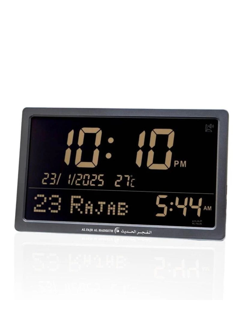 Al Fajr Al Hadeeth Wal Watch alfajralhadeeth 