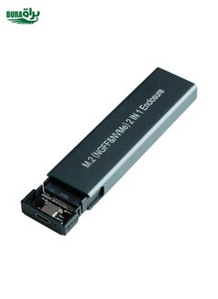 BURAQ Aluminium Alloy M.2 NDFF&NVMe 2-in-1 External Hard Drive Enclosure(Dark Grey)  - Image 1