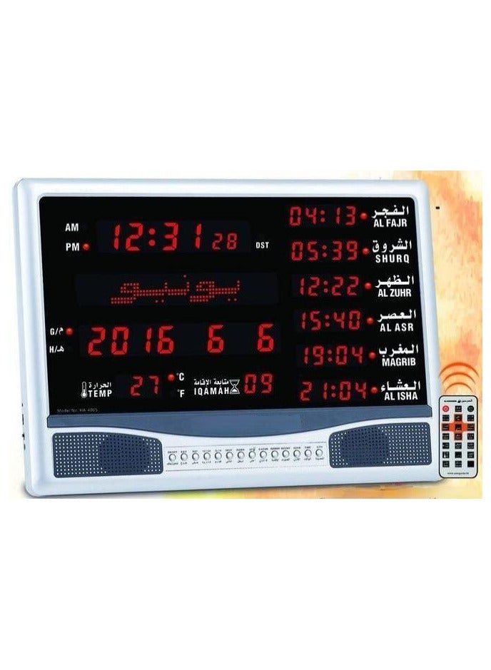 Muslim Prayer Azan Clock With LED Display Islamic Table Reminder Muslim Alarm Clock Ramadan Mosque Clock  - Image 3