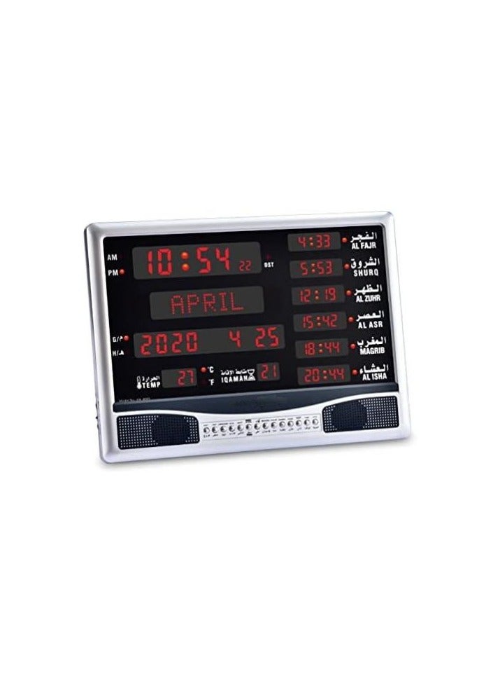 Muslim Prayer Azan Clock With LED Display Islamic Table Reminder Muslim Alarm Clock Ramadan Mosque Clock  - Image 5