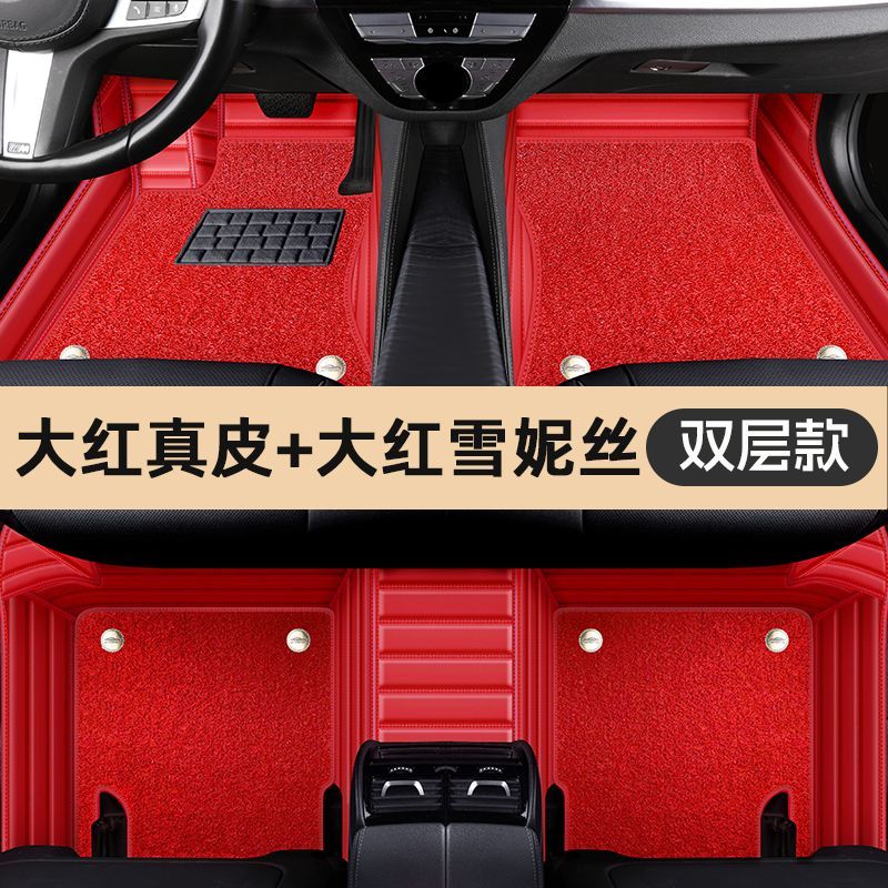 ROX ADAMS 01 Full Coverage Car Floor Mats for Jishi 01 6/7 Seats, All-Weather TPE Rubber Interior Carpet Accessories - Image 1