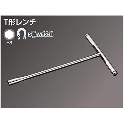 KTC Nepros 14mm T-Shaped Wrench - Image 3
