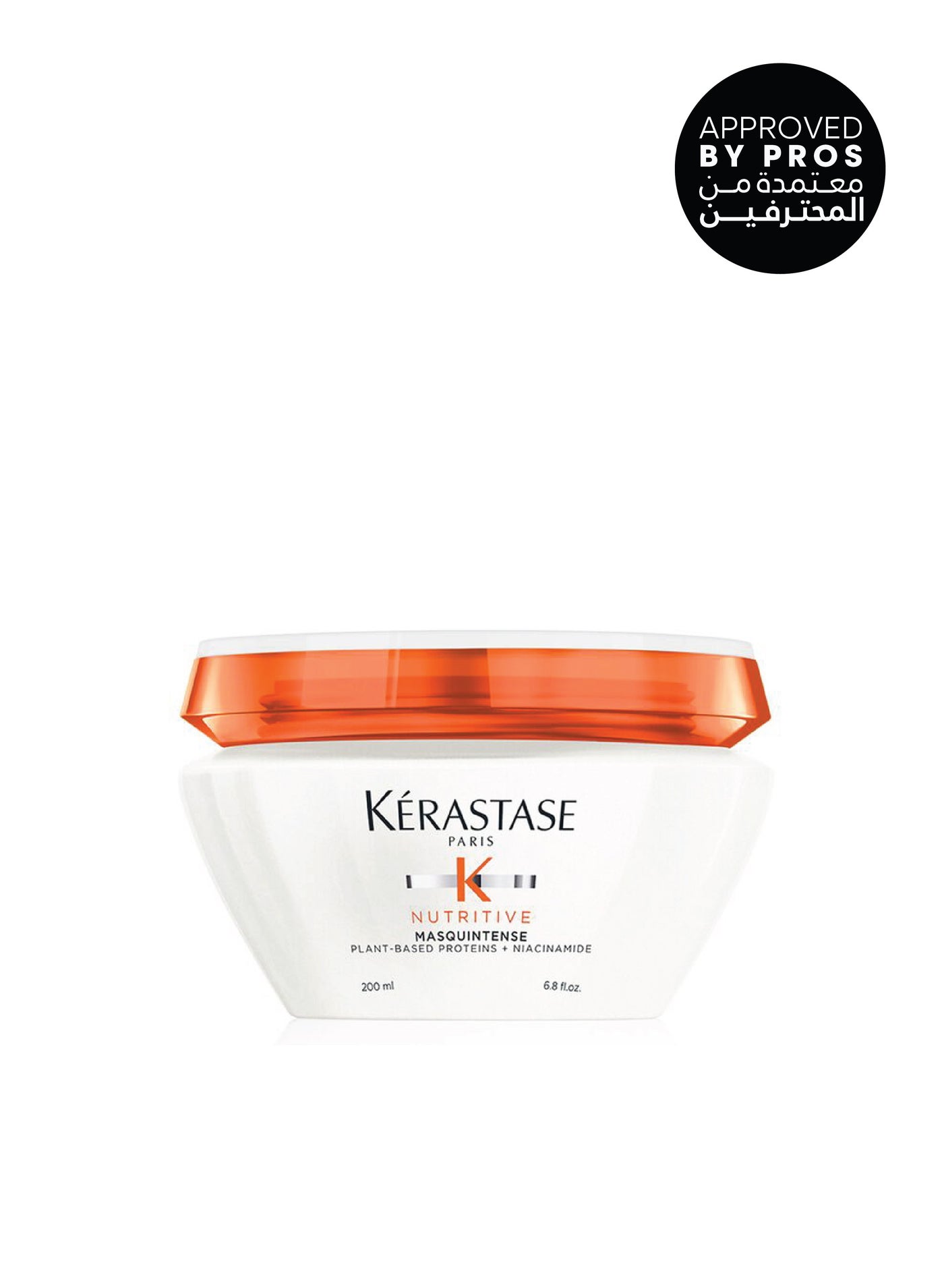 Nutritive Masquintense Riche Hair Mask For Thick Dry Hair 200Ml