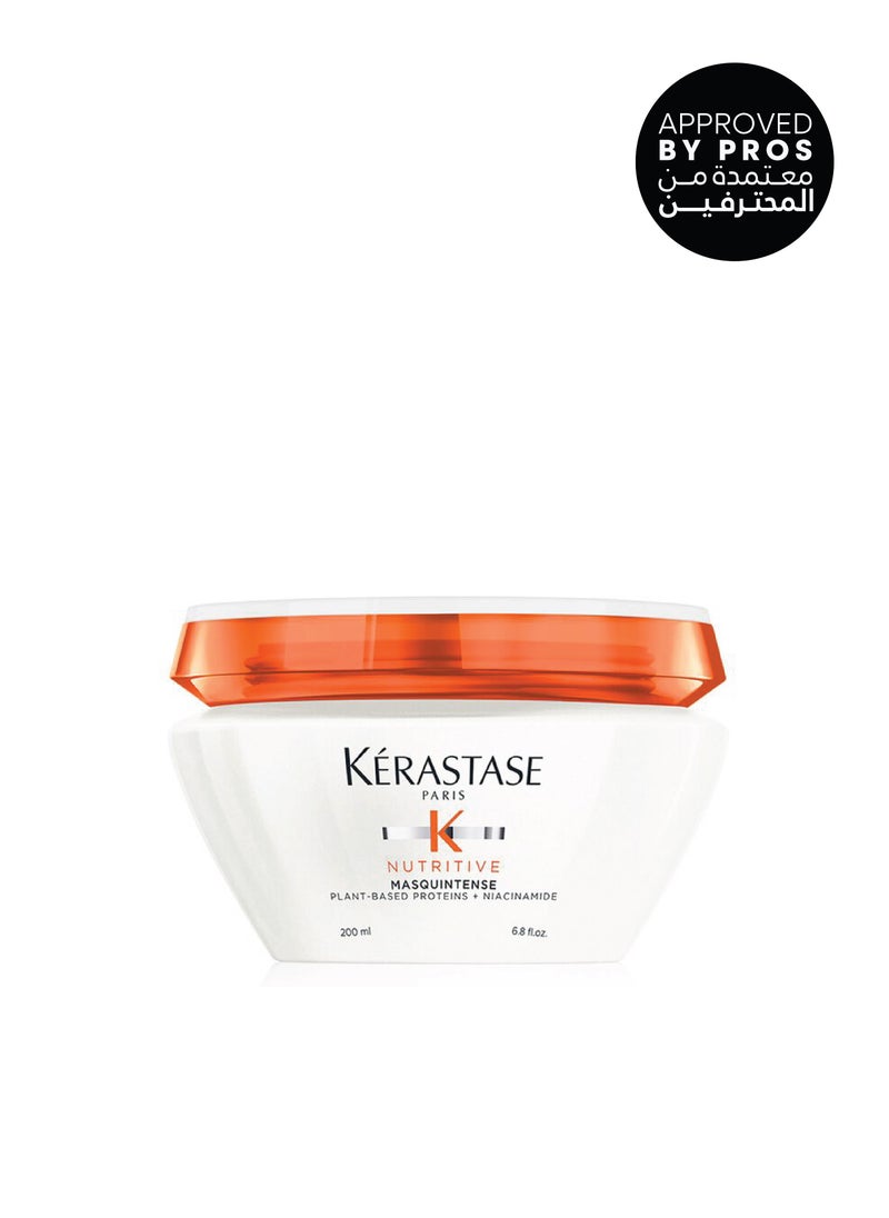 KERASTASE Nutritive Masquintense Riche Hair Mask For Thick Dry Hair 200Ml  - Image 1
