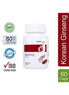 Korean Ginseng - 60 Capsules - pzsku/Z19937A52BD2499D87B0AZ/45/_/1728312845/703cd980-6a49-44f6-8428-596128ef0cc2