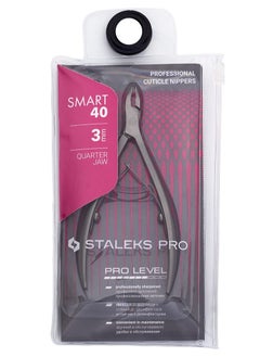 STALEKS PRO Professional Cuticle Nippers - SMART 40 | 3 mm  - Image 5