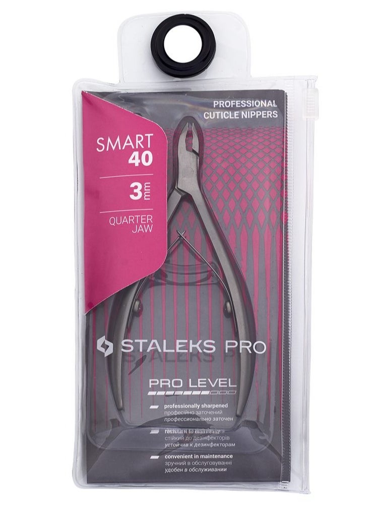 STALEKS PRO - Professional Cuticle Nippers - SMART 40 | 3 mm - Image 1