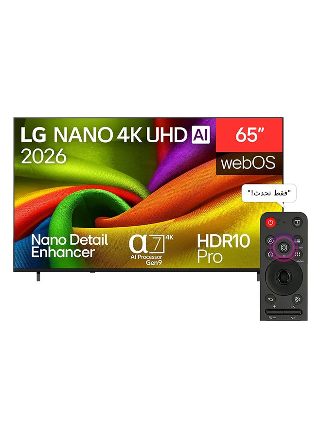 LG 65-inch Smart LED TV, 4K UHD resolution, α7 AI 4K Gen9 Processor, Magic Remote with Built-in Receiver 65NU840B6LA-AMAE Black - Image 1