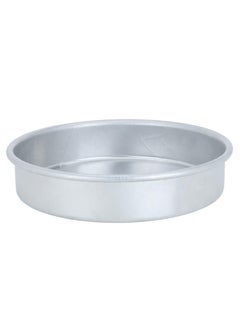 Aluminum Cake Mold 24.5X24.5X5 Cm Silver - pzsku/Z19943DBC5AC155D79713Z/45/_/1739347479/0b9e50f6-cb00-4b94-816d-4ac4c98ca2c8