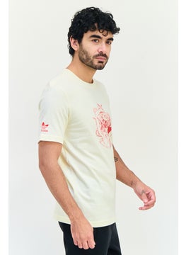 adidas Originals Men Sportswear Fit Short Sleeves Outdoor T-Shirt, Beige  - Image 3