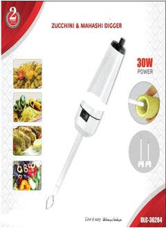 DLC Zucchini & mashashi Digger 1500W 30CM  - Image 3