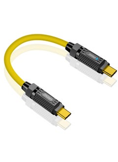 Generic Short USB C to USB C Cable 20cm/ 7.8inch, 140W Short USB C Charger Cable, 20Gbps PD3.1 Type C Cable, with LED Indicators, Support 8K@60Hz for Thunderbolt 3, MacBook Pro, External SSD  - Image 1