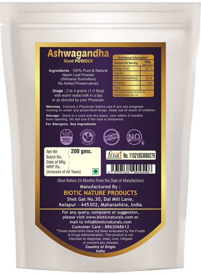 Biotic مسحوق أشواغاندا العضوي 200 جرام (ويثانيا سومنيفيرا) مسحوق أشواغاندا النقي - مسحوق جذر أشواغاندا للرجال والنساء - Image 3