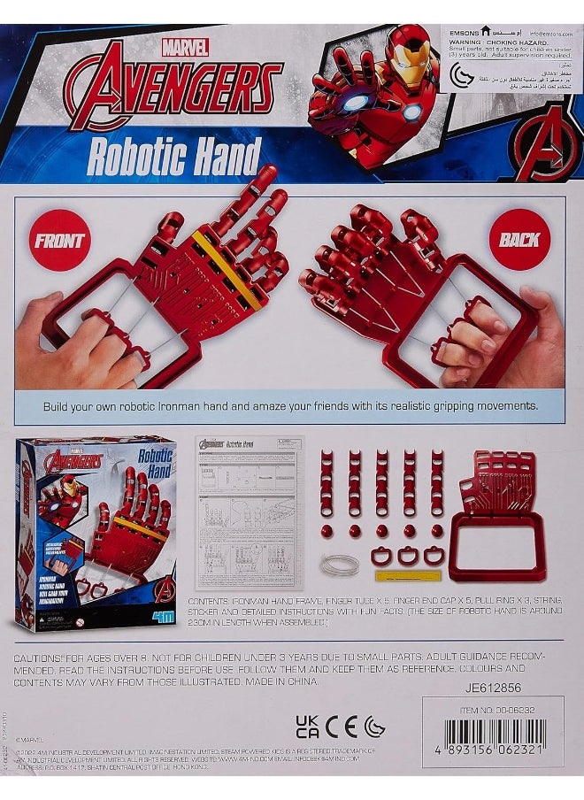 4m - 4M Disney Ironman/Robotic Hand - Image 1