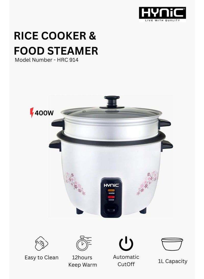 هاينك طباخ الأرز 1L وبخار الطعام | جهاز طهي متعدد بقوة 400 واط مع قدر داخلي غير لاصق - Image 1