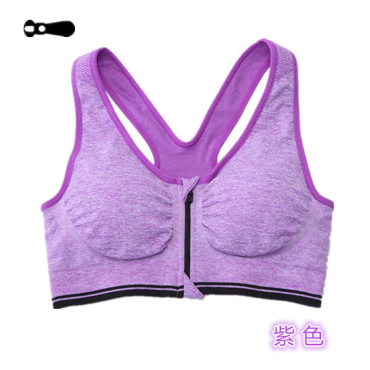Zip-Front Sports Bra Breathable Anti-Shock Running Yoga Black - Image 2