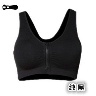 Zip-Front Sports Bra Breathable Anti-Shock Running Yoga Black - Image 1