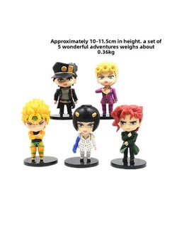 1 Generation 2 Generation 3 Generation 5 Wonderful Adventure Hand-made JOJO Empty Bar Bearing Taro Column Male Toy Model Doll Decoration-Color:1 Generation A Group 5 JOJO