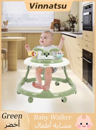 Puppy Style-Green
