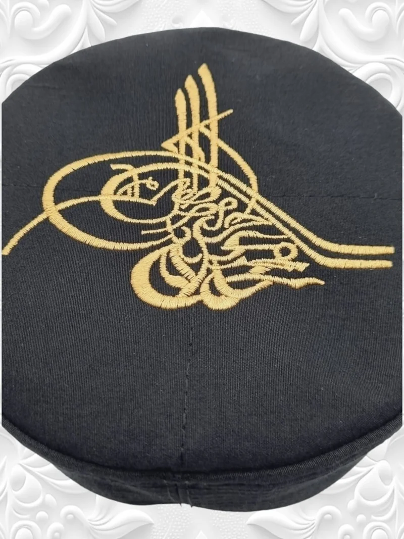 Tezzgelsin Men's Ottoman Tugra Embroidered Skullcap Fez